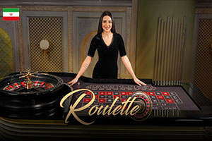 Roulette Persian